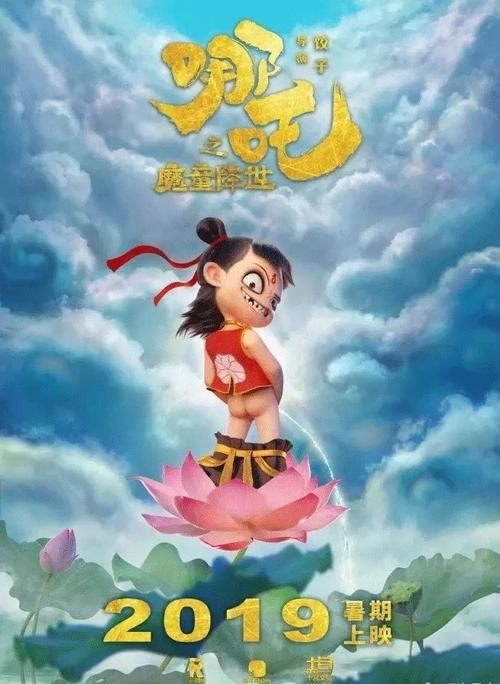 里昂大学硕士学位证